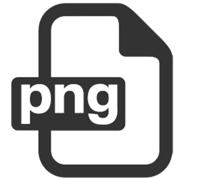 png是什么格式