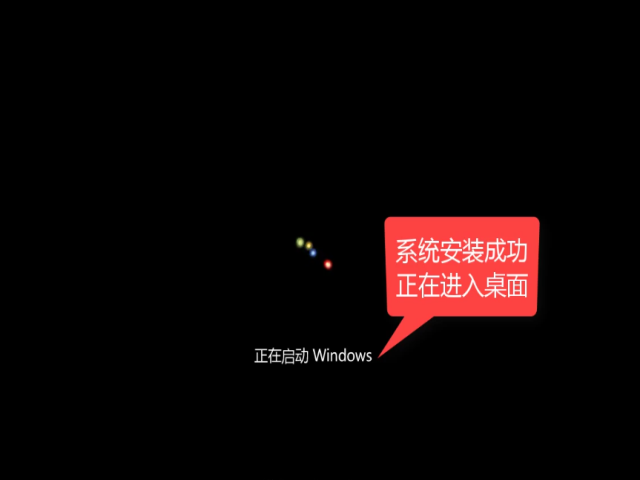 win10系统下载