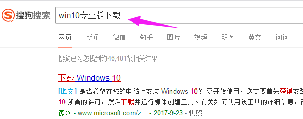 win10