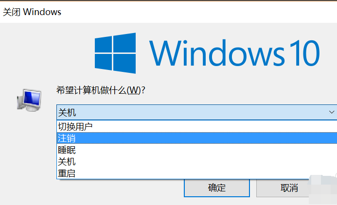 win10