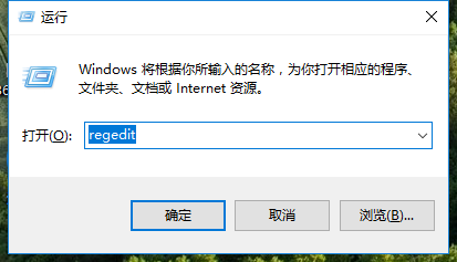 win10