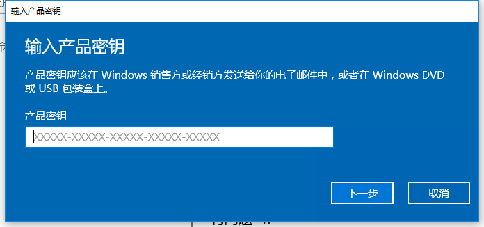 Win10