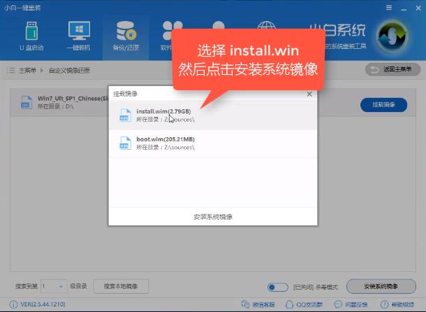 win10下载