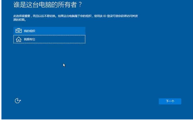 win10直接硬盘安装方法