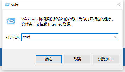 win10企业版激活