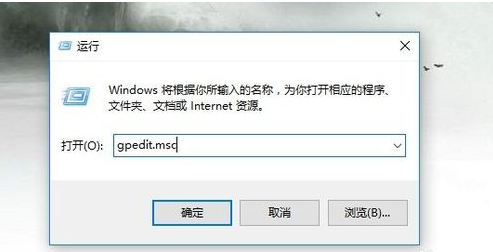 win10操作中心