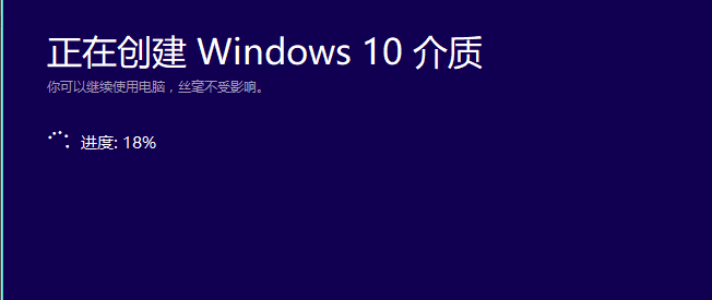 win10