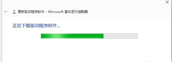 win10 更新驱动