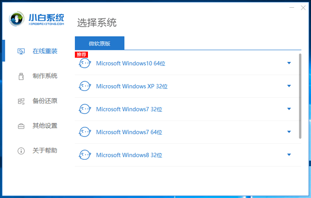 windows10