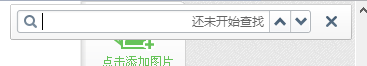 电脑不能截屏了怎么办