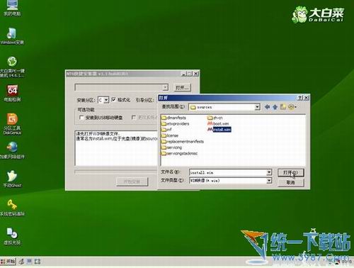 大白菜u盘装系统教程 大白菜u盘装win8系统