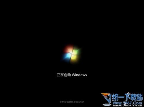 大白菜u盘装系统教程 大白菜u盘装win8系统