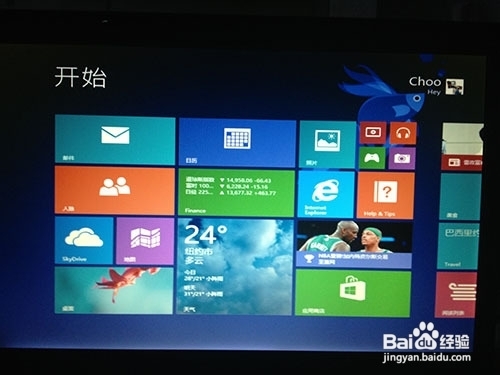 win8.1全新安装教程