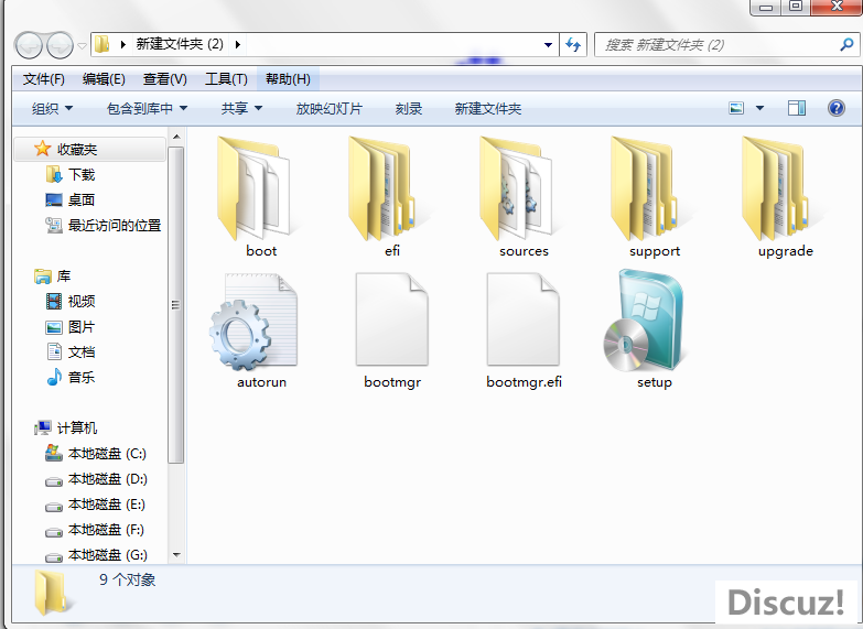 Win7,Windows7教程