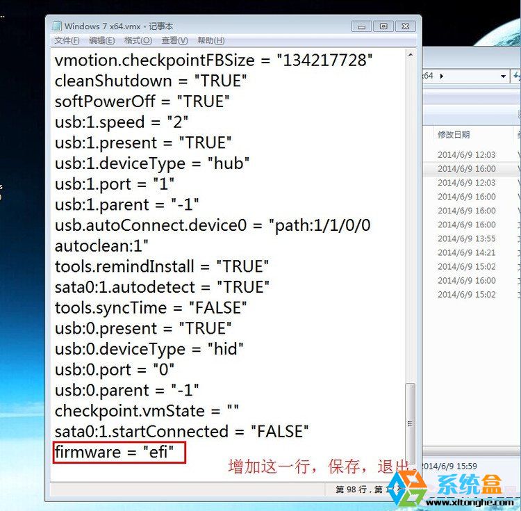 uefi怎么安装系统 UEFI+GTP模式安装Win7/Win8系统教程