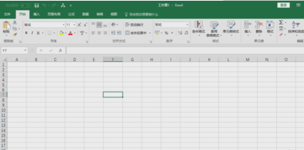 Excel