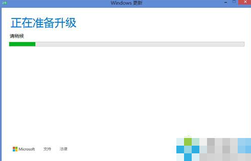 win8