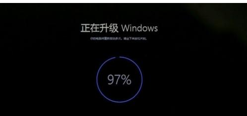 win8.1升级win10