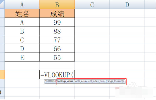 vlookup