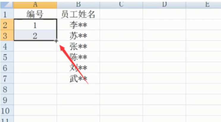 基本操作技巧