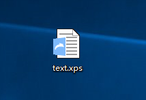 如何新建xps文件