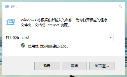 无法连接至Steam网络怎么办