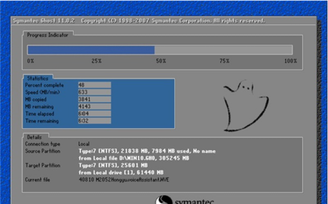 安装win10