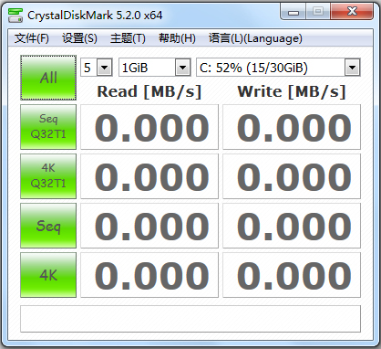 crystaldiskmark怎么使用?