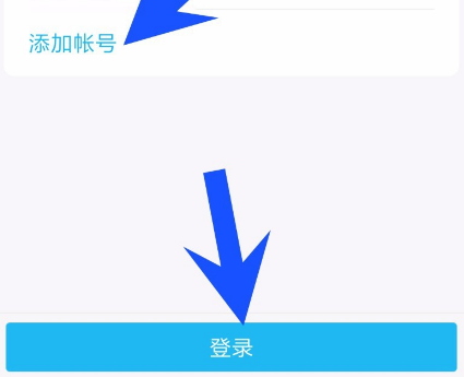 QQ截图20200227010126.png