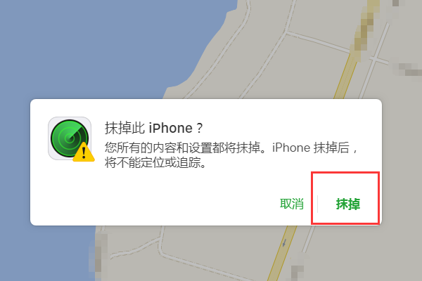 如果我忘记了iPhone密码该怎么办