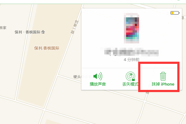 如果我忘记了iPhone密码该怎么办