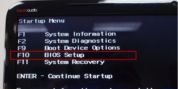 按F10键进入bios