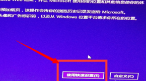 win7