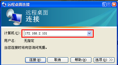 win7