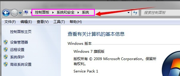 win7