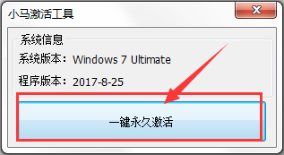 windows7