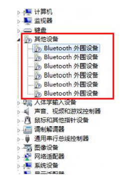 找不到驱动