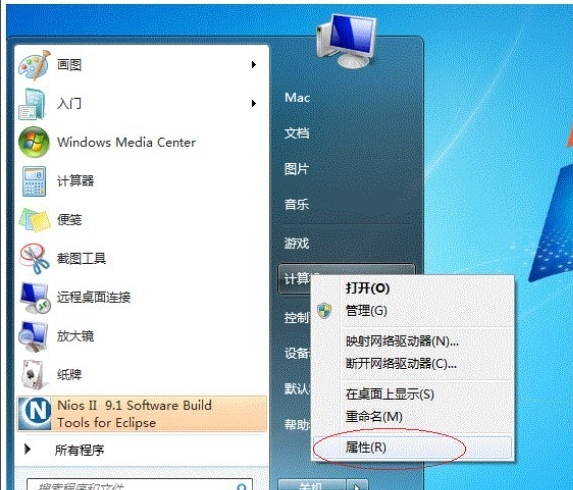 win7打印机共享怎么设置