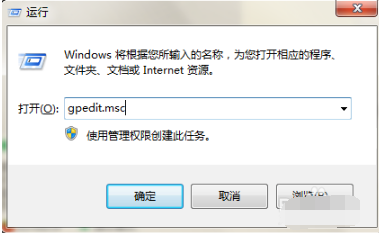 win7