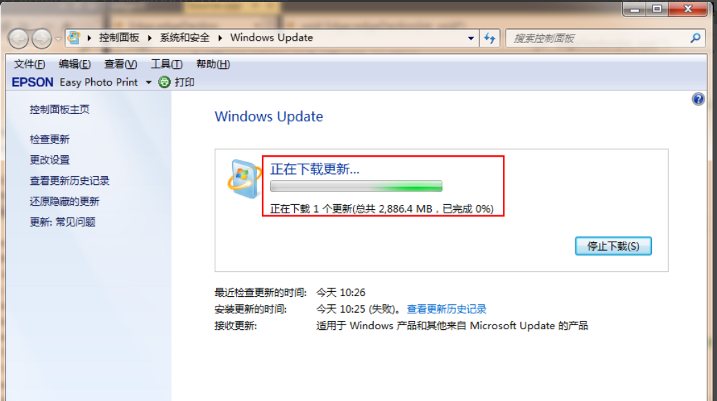 win7