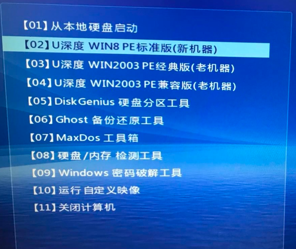 win7