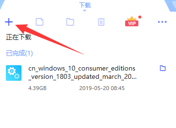 官网下载win7