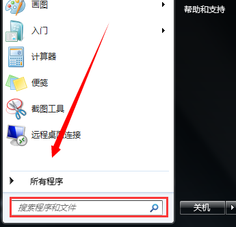 win7