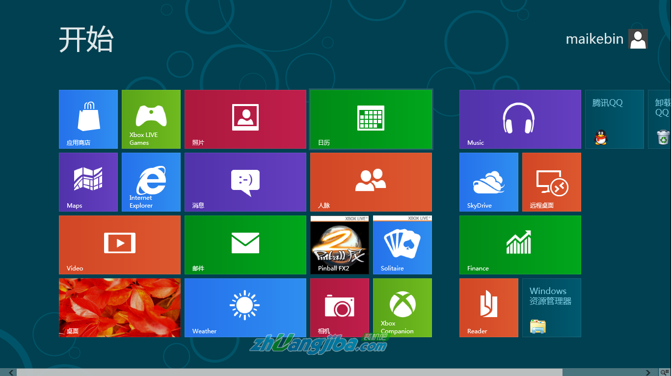 win8