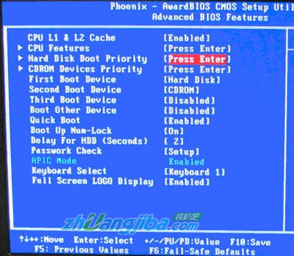 BIOS设置U盘启动教程(全能版)2