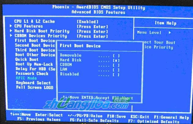 BIOS设置U盘启动教程(全能版)4