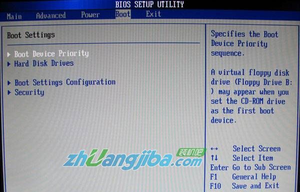 BIOS设置U盘启动教程(全能版)9