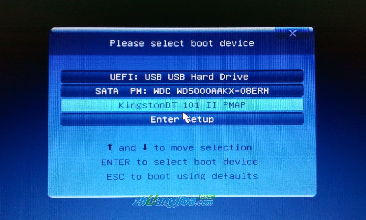 新款技嘉主板BIOS设置U盘启动教程9