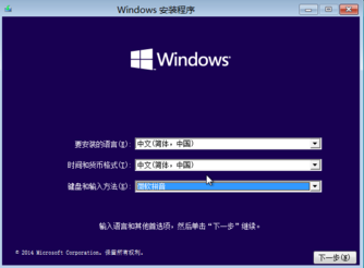 win10