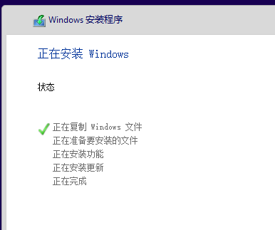 win10